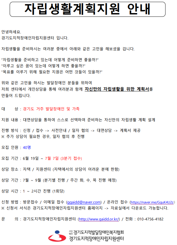 b5478ddffbe98bb6132d9d76f47ae97b_1687142