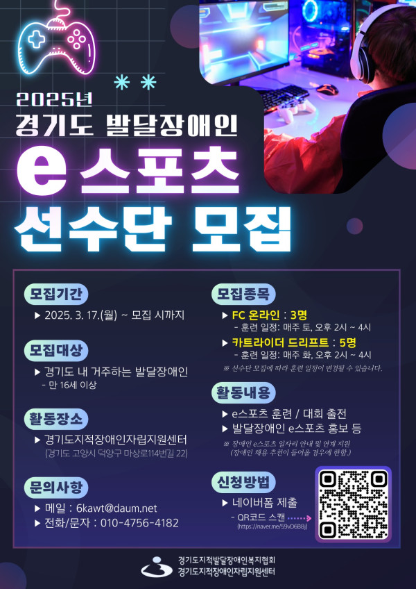 8132160d94ba7ce949a35d84cc9cc606_1742202