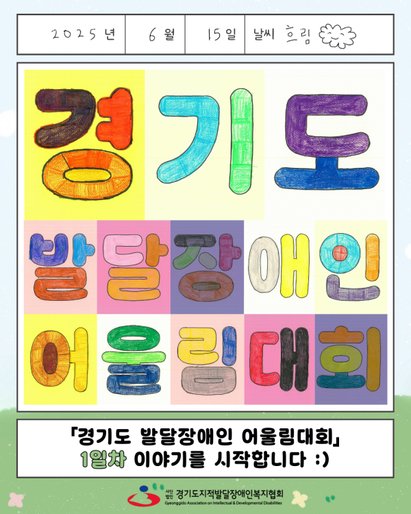 aa923a729b51fa37d5b7799a3902af97_1761726