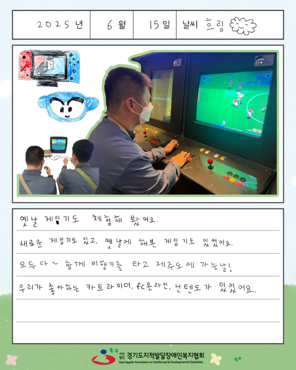 aa923a729b51fa37d5b7799a3902af97_1761726