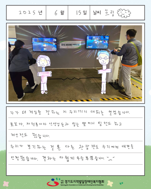 aa923a729b51fa37d5b7799a3902af97_1761726