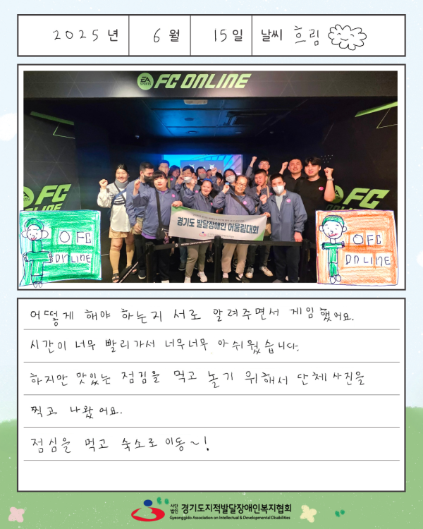 aa923a729b51fa37d5b7799a3902af97_1761726