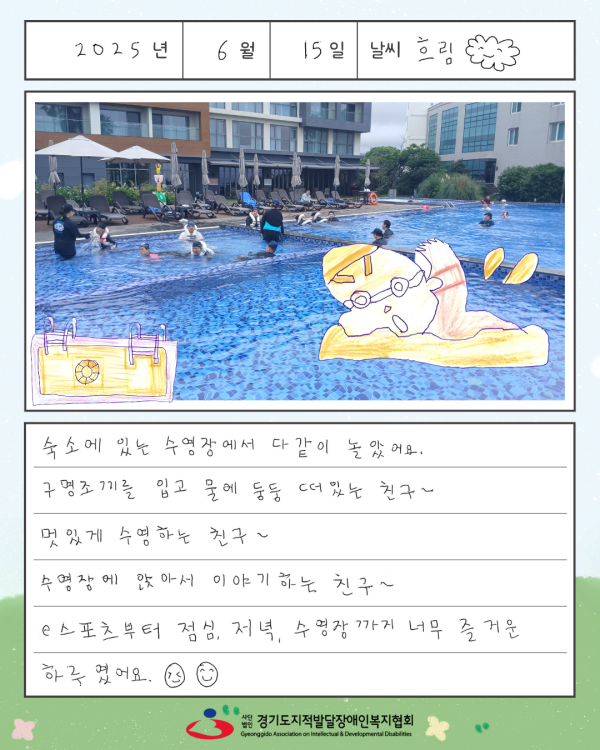 aa923a729b51fa37d5b7799a3902af97_1761726