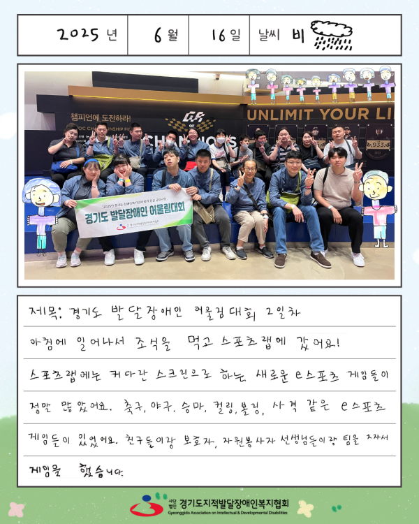 aa923a729b51fa37d5b7799a3902af97_1761726