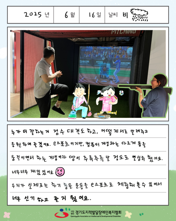 aa923a729b51fa37d5b7799a3902af97_1761726