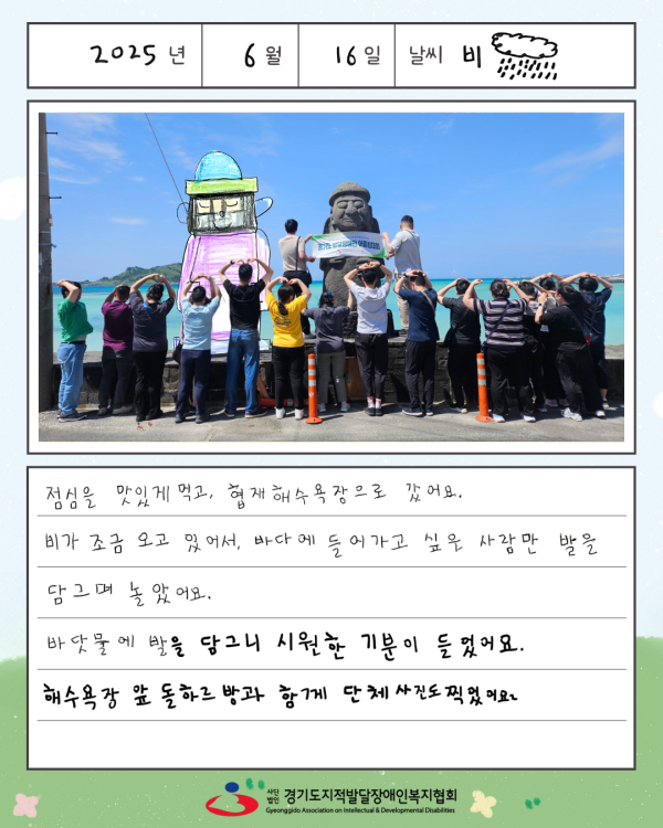 aa923a729b51fa37d5b7799a3902af97_1761726