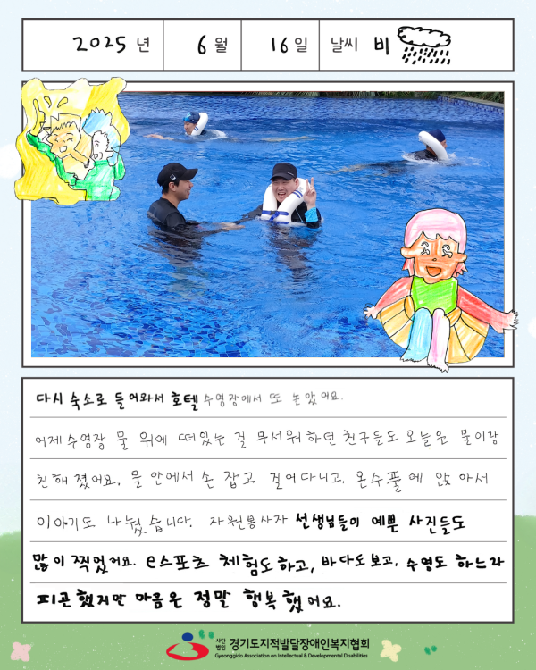 aa923a729b51fa37d5b7799a3902af97_1761726