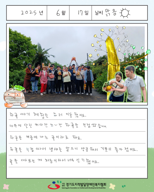 aa923a729b51fa37d5b7799a3902af97_1761726