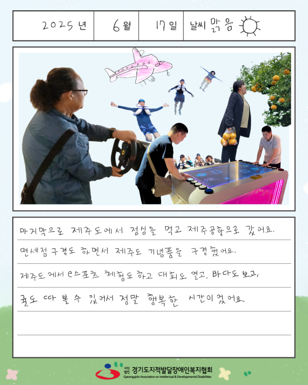 aa923a729b51fa37d5b7799a3902af97_1761726