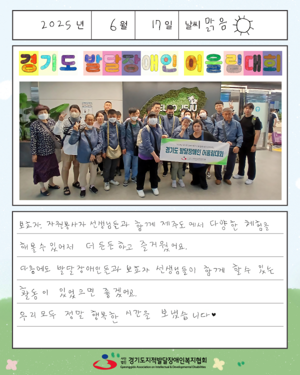 aa923a729b51fa37d5b7799a3902af97_1761726