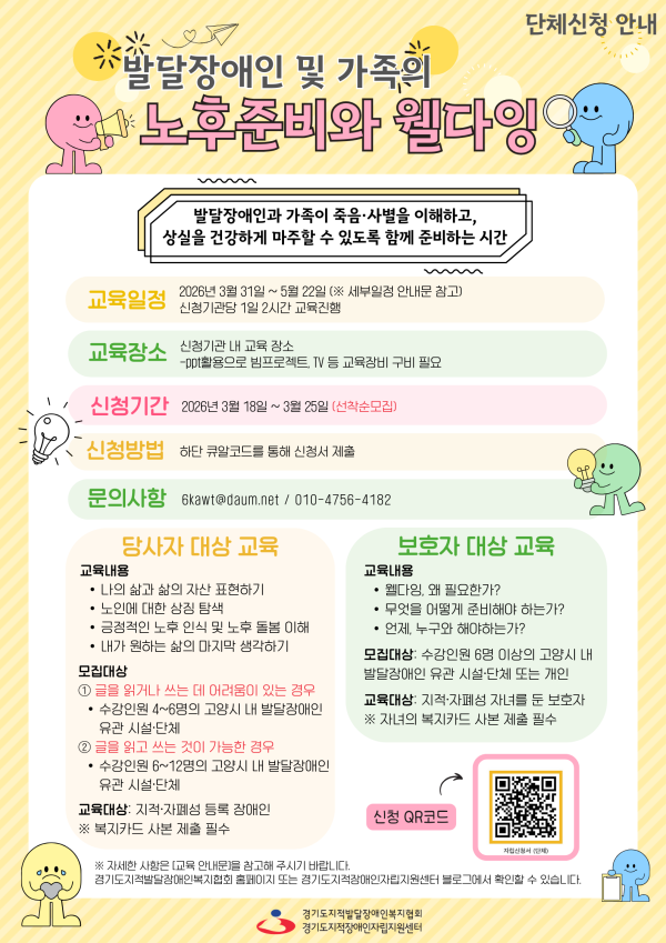 0c9f908843786e302ae50c3089c61471_1773824