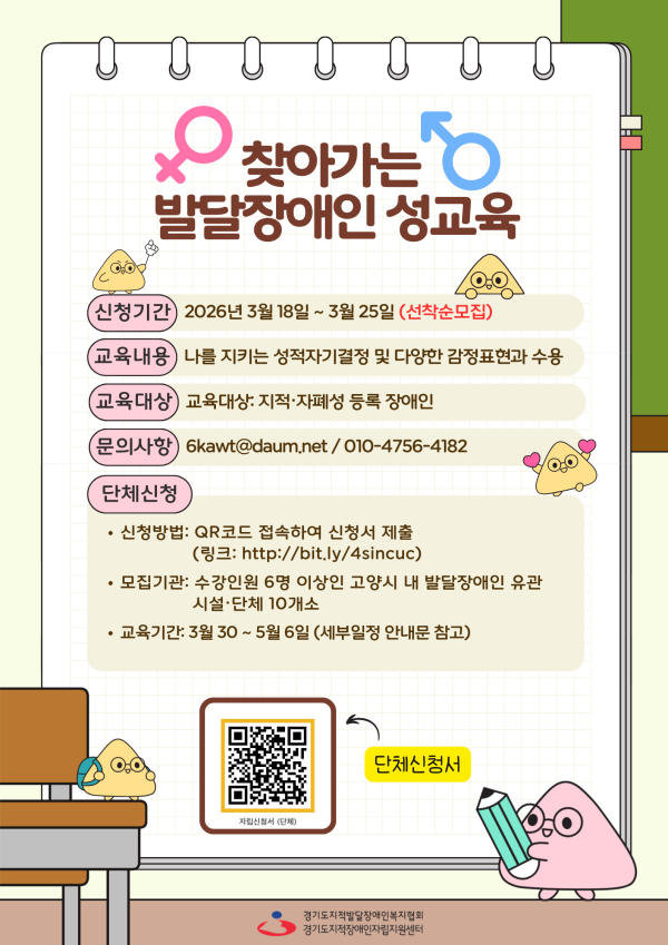 0c9f908843786e302ae50c3089c61471_1773827