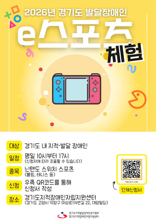 0c9f908843786e302ae50c3089c61471_1773827